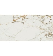 Керамогранит Baldoсer Bellagio Natural Rect 60x120