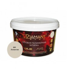 Полимерная затирка Diamant Star lvl80 809 ламантин 2 кг