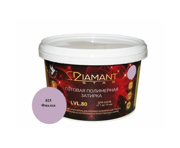 Полимерная затирка Diamant Star lvl80 825 фиалка 2 кг