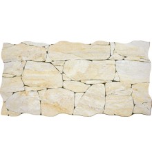 Керамогранит HDC Teide Sand 33,3x65