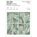 Керамогранит ITC Agate Green Polished 60x120 (Китай) - миниатюра 1