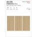 Керамогранит ITC Foresta Miel Matt+Carving 60x120 - миниатюра 1