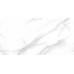 Керамическая плитка Керлайф Calacatta bianco 49 31,5x63 - миниатюра 6
