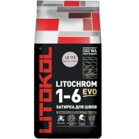 Затирка цементная Litochrom 1-6 Evo LE.115 Светло-серый 2 кг