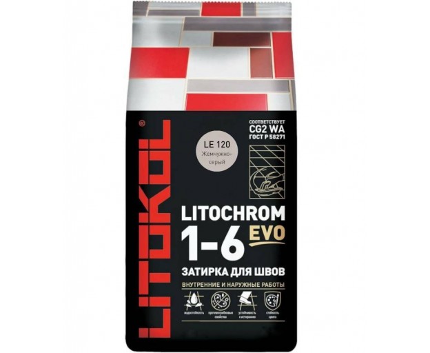 Затирка цементная Litochrom 1-6 Evo LE.120 Жемчужно-серый 2 кг