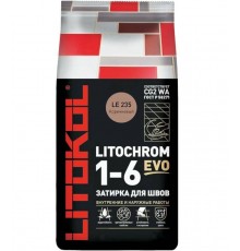 Затирка цементная Litochrom 1-6 Evo LE.235 Коричневый 2 кг