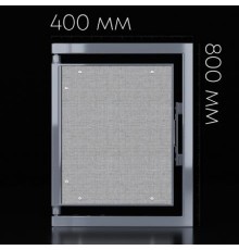 Сантехнический скрытый люк под плитку Shagma 40x80