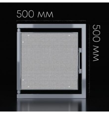 Сантехнический скрытый люк под плитку Shagma 50x50