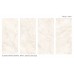 Керамический слэб StaroSlabs Geotiles Alabastrino Marfil Matt (6мм) 120x280 - миниатюра 1