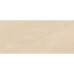 Керамический слэб StaroSlabs Geotiles Eddystone Arena Matt (6мм) 120x280 - основное