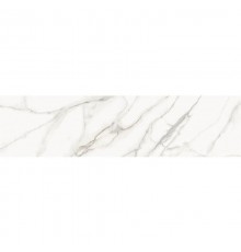 Керамический слэб StaroSlabs Calacatta Supreme Honed 80x320