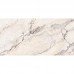 Керамический слэб StaroSlabs Statuario Rosso Texture 160x320 - основное