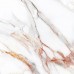 Керамический слэб StaroSlabs Beldia Bianco Elegance Polished 120x120 - основное