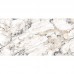Керамический слэб StaroSlabs Artic Ocean Polished 160x320 - основное