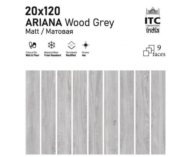 Керамогранит ITC Ariana Wood Grey Matt 20x120 - изображение 1