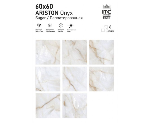 Керамогранит ITC Ariston Onyx Sugar 60x60 - изображение 1