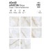 Керамогранит ITC Ariston Onyx Sugar 60x60 - миниатюра 1