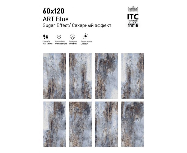 Керамогранит ITC Art Blue Sugar 60x120 - изображение 1