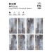 Керамогранит ITC Art Blue Sugar 60x120 - миниатюра 1