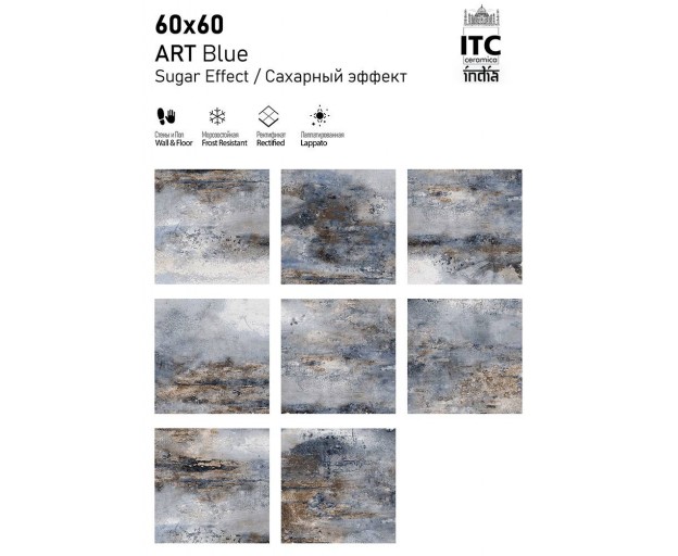 Керамогранит ITC Art Blue Sugar 60x60 - изображение 1