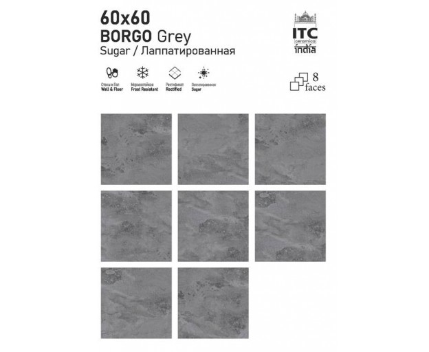 Керамогранит ITC Borgo Grey Sugar 60x60 - изображение 1