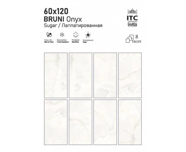 Керамогранит ITC Bruni Onyx Sugar 60x120 - изображение 1