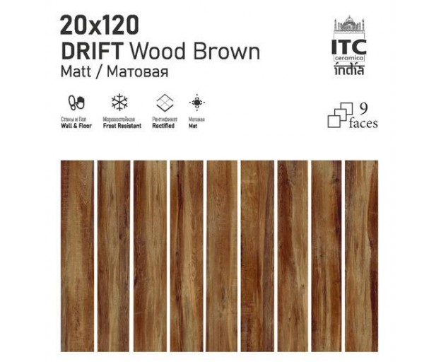 Керамогранит ITC Drift Wood Brown Matt 20x120 - изображение 1