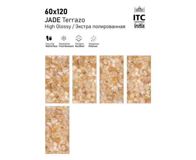 Керамогранит ITC Jade Terrazo High Glossy 60x120 - изображение 1
