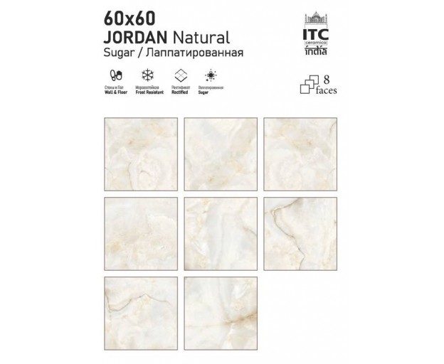 Керамогранит ITC Jordan Natural Sugar 60x60 - изображение 1