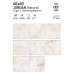 Керамогранит ITC Jordan Natural Sugar 60x60 - миниатюра 1