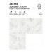 Керамогранит ITC Jordan Smock Sugar 60x120 - миниатюра 1