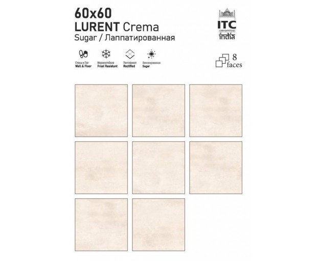 Керамогранит ITC Lurent Crema Sugar 60x60 - изображение 1