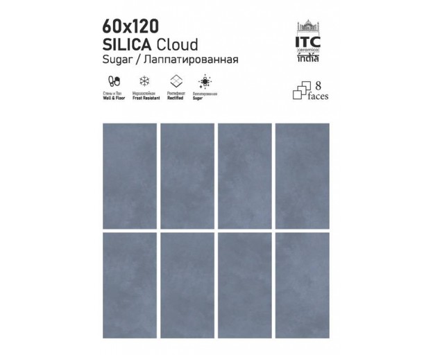 Керамогранит ITC Silica Cloud Sugar 60x120 - изображение 1