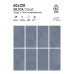 Керамогранит ITC Silica Cloud Sugar 60x120 - миниатюра 1
