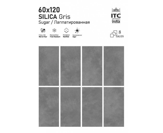 Керамогранит ITC Silica Gris Sugar 60x120 - изображение 1