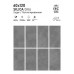 Керамогранит ITC Silica Gris Sugar 60x120 - миниатюра 1