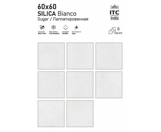 Керамогранит ITC Silica Bianco Sugar 60x60 - изображение 1