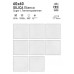 Керамогранит ITC Silica Bianco Sugar 60x60 - миниатюра 1