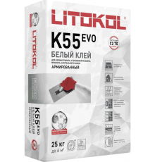 Клеевая смесь LitoPLUS K55 Evo белый 25 кг