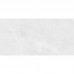 Керамогранит Belleza Amalfi Bianco Carving Cr 60х120 - миниатюра 4