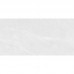 Керамогранит Belleza Amalfi Bianco Carving Cr 60х120 - миниатюра 5