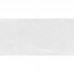 Керамогранит Belleza Amalfi Bianco Carving Cr 60х120 - основное
