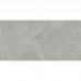 Керамогранит Belleza Armani Harbor Grey Glossy 60х120 - миниатюра 1