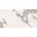 Керамогранит Belleza Colonia Brown Carving 60х120 - миниатюра 2