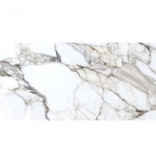 Керамогранит Belleza Escato Satvario Grenulla 60х120
