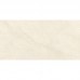 Керамогранит Belleza Glam Beige Vitro 60х120 - миниатюра 2