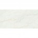 Керамогранит Belleza Rc Roman Oro 2p Gv River Carving 60х120 - миниатюра 1
