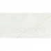 Керамогранит Belleza Rc Roman Oro 2p Gv River Carving 60х120 - миниатюра 14