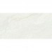 Керамогранит Belleza Rc Roman Oro 2p Gv River Carving 60х120 - миниатюра 15