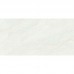 Керамогранит Belleza Rc Roman Oro 2p Gv River Carving 60х120 - миниатюра 8